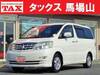 TOYOTA ALPHARD V