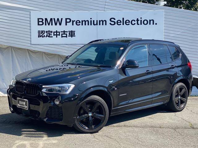 Used Suv For Sale Page 22 Used Cars For Sale Picknbuy24 Com