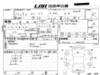 DAIHATSU STORIA