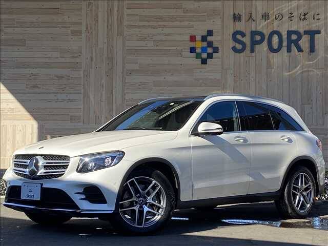 17 Mercedes Benz Glc Class Ref No Used Cars For Sale Picknbuy24 Com