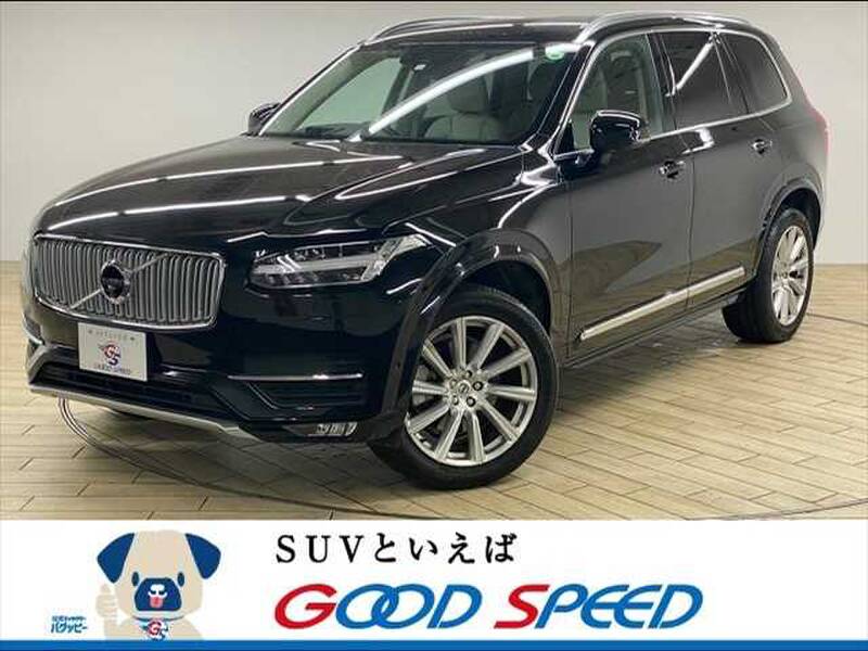 VOLVO XC90 2016