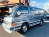 NISSAN CARAVAN COACH