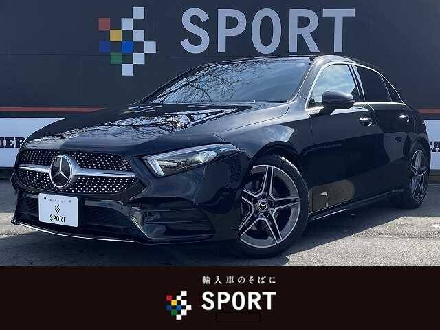 Mercedes Benz A Class Ref No Used Cars For Sale Picknbuy24 Com