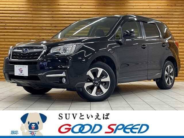 16 Subaru Forester Ref No Used Cars For Sale Picknbuy24 Com
