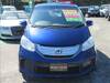 HONDA FREED HYBIRD