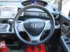 HONDA FREED HYBIRD