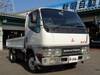 FUSO CANTER GUTS