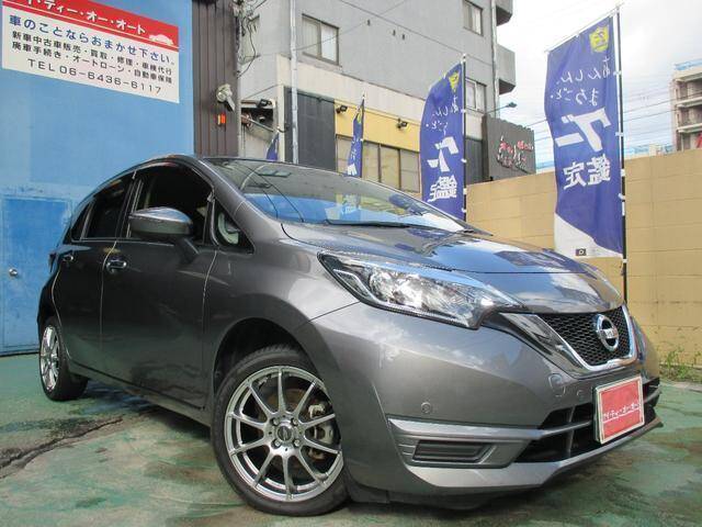 19 Nissan Note Ref No Used Cars For Sale Picknbuy24 Com