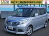 MITSUBISHI OTHER