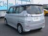 MITSUBISHI OTHER
