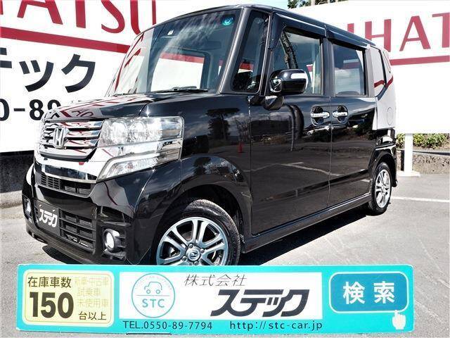 15 Honda N Box Custom Num Ref Used Cars For Sale Picknbuy24 Com 15 Honda N Box Custom Num Ref Used Cars For Sale Picknbuy24 Com