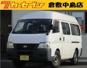 2005 NISSAN CARAVAN