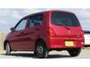 MITSUBISHI MINICA