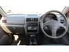 MITSUBISHI MINICA