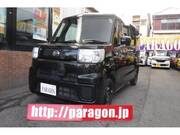 2017 DAIHATSU OTHER