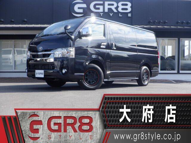 2020 TOYOTA HIACE VAN | Ref No.0120647651 | Used Cars for
