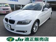 2011 BMW 3 SERIES