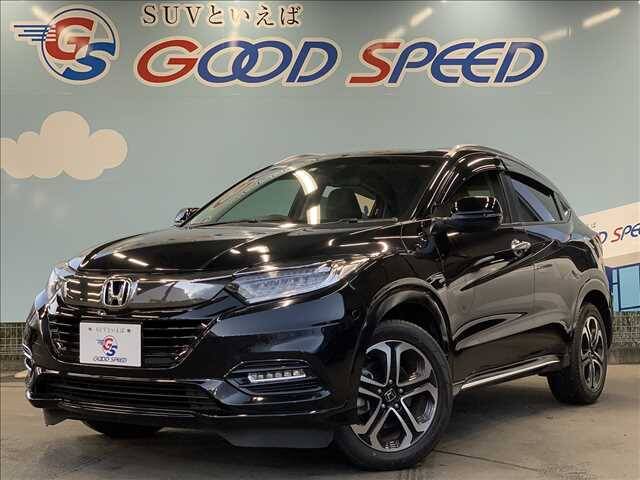 19 Honda Vezel Ref No Used Cars For Sale Picknbuy24 Com