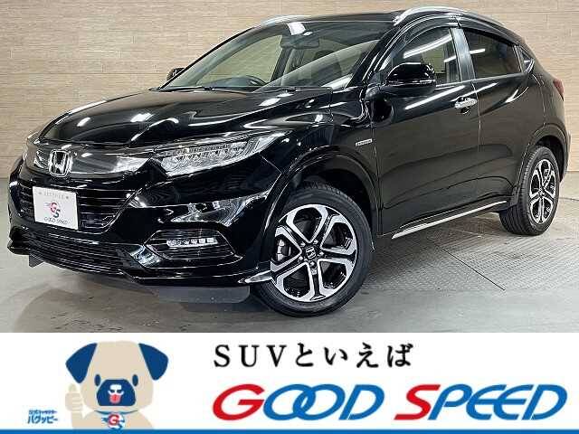 18 Honda Vezel Ref No Used Cars For Sale Picknbuy24 Com