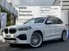 BMW ALPINA XD3