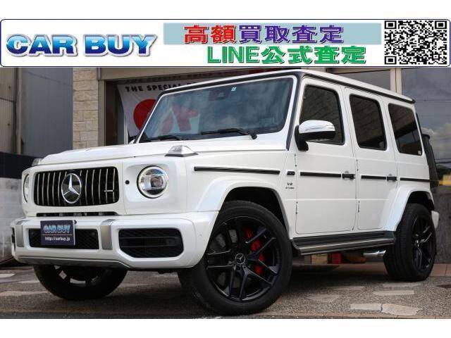 Mercedes Benz G Class Ref No Used Cars For Sale Picknbuy24 Com Mercedes Benz G Class Ref No Used Cars For Sale Picknbuy24 Com