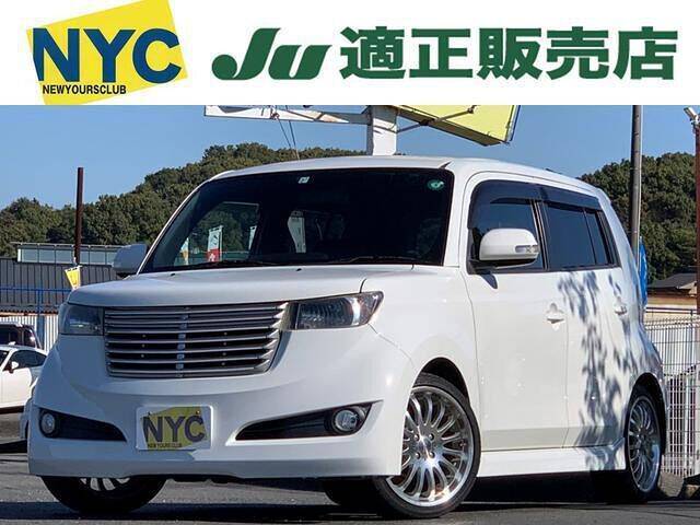 Used Cars For Sale Page 52 Used Cars For Sale Picknbuy24 Com Used Cars For Sale Page 52 Used Cars For Sale Picknbuy24 Com