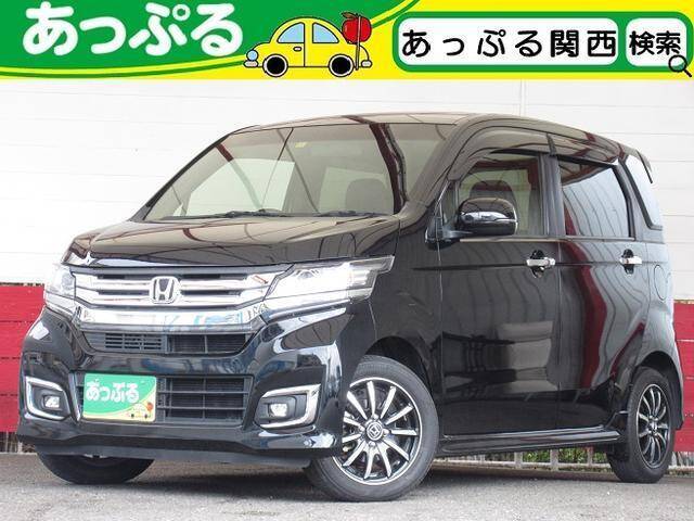 Used Honda Cars For Sale Page 54 Used Cars For Sale Picknbuy24 Com