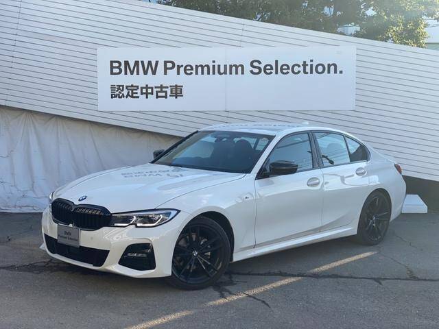 Bmw 3 Series Ref No Used Cars For Sale Picknbuy24 Com
