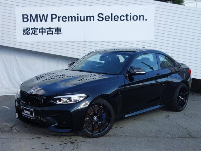 Used Bmw Cars For Sale Page 9 Used Cars For Sale Picknbuy24 Com