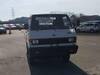 MITSUBISHI DELICA TRUCK