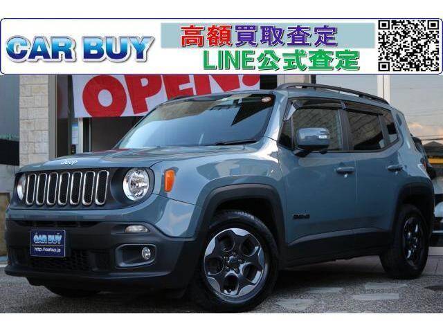Used Chrysler Jeep Renegade For Sale Used Cars For Sale Picknbuy24 Com