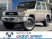 2014 TOYOTA LAND CRUISER VAN