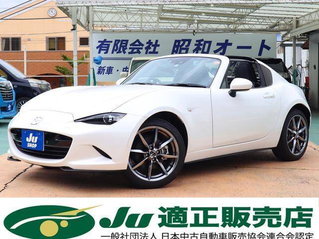 Used Mazda Roadster Rf For Sale Used Cars For Sale Picknbuy24 Com