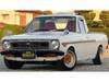 NISSAN SUNNY TRUCK
