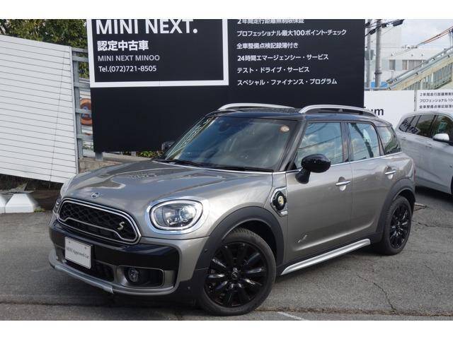 Bmw Mini Ref No Used Cars For Sale Picknbuy24 Com