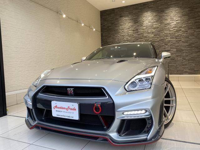 11 Nissan Gt R Ref No Used Cars For Sale Picknbuy24 Com
