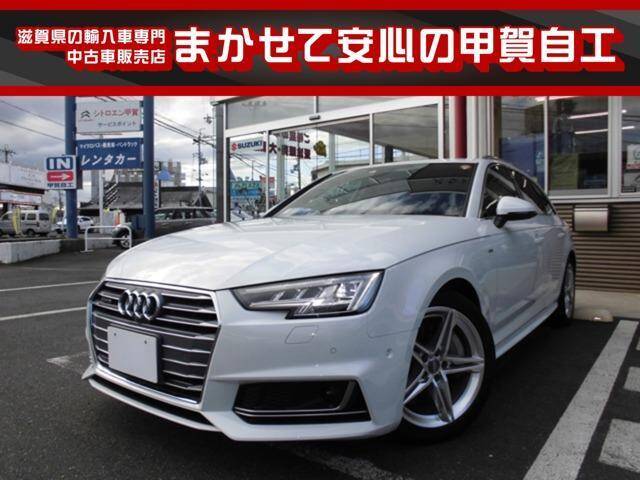 18 Audi Avant Ref No Used Cars For Sale Picknbuy24 Com