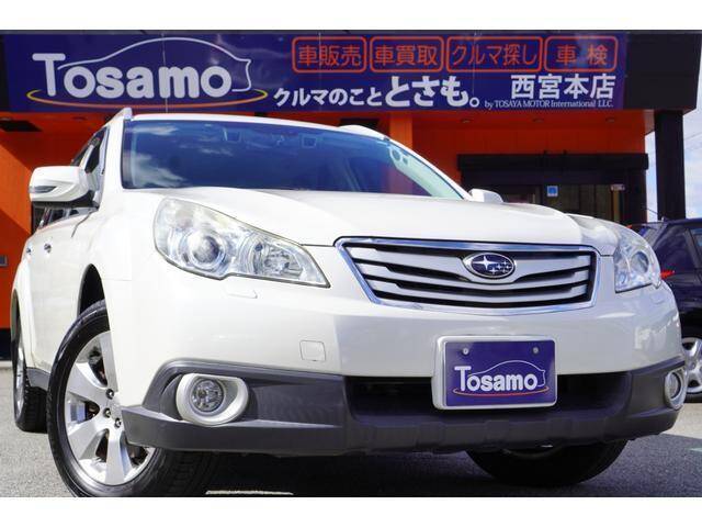 10 Subaru Legacy Outback Ref No Used Cars For Sale Picknbuy24 Com