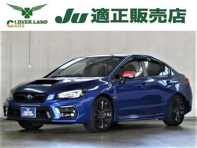 17 Subaru Wrx S4 Ref No Used Cars For Sale Picknbuy24 Com