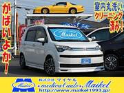 2012 TOYOTA SPADE
