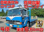 1993 FUSO OTHER