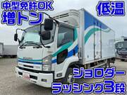 2010 ISUZU FORWARD