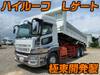 FUSO SUPER GREAT