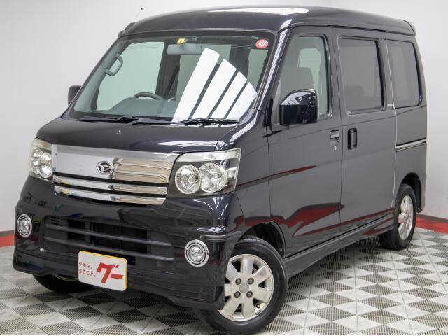 2006 DAIHATSU ATRAI WAGON | Ref No.0120660407 | Used Cars for Sale