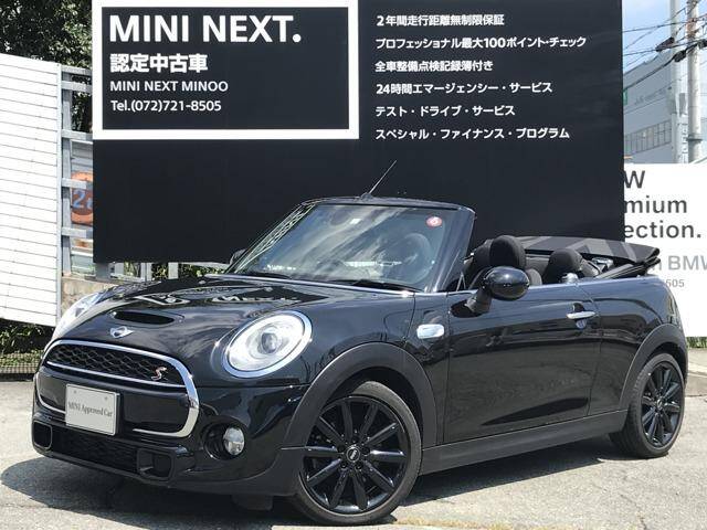 Used Bmw 3i Series For Sale Page 61 Used Cars For Sale Picknbuy24 Com