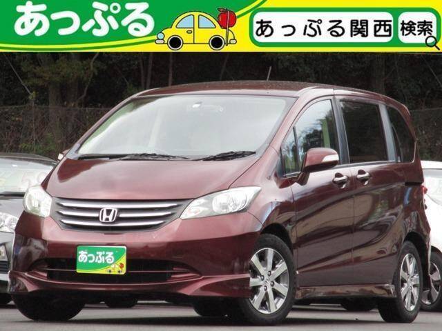 Used Honda Freed For Sale Page 9 Used Cars For Sale Picknbuy24 Com Used Honda Freed For Sale Page 9 Used Cars For Sale Picknbuy24 Com