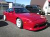 NISSAN 180SX