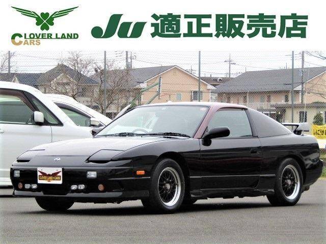 Used Nissan Silvia For Sale Page 2 Used Cars For Sale Picknbuy24 Com