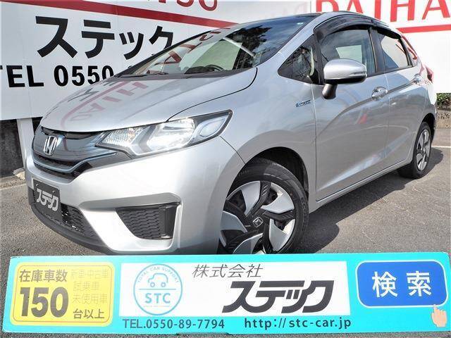 14 Honda Fit Hybrid Ref No Used Cars For Sale Picknbuy24 Com 14 Honda Fit Hybrid Ref No Used Cars For Sale Picknbuy24 Com