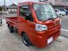 TOYOTA PIXIS TRUCK